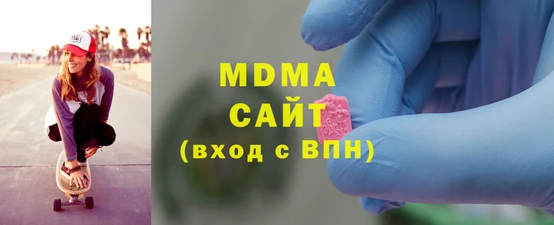 MDMA VHQ  купить наркотики цена  Дудинка 